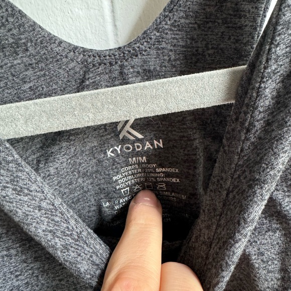 Kyodan Tank Top - Picture 3 of 3